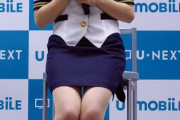 橋本環奈さんのスラリとした美脚ｗｗｗｗｗｗｗｗｗｗｗ