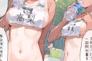 【二次エロ】エロバラエティ系運動会