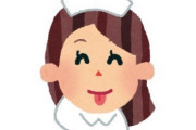 【朗報】採血が上手い「看護師」さんの見分け方がコチラｗｗｗｗｗ