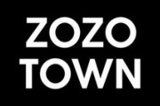 【画像】zozotownの傘のモデルがむっちゃ巨乳なんやが