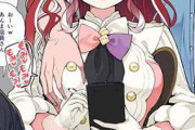 【昭和のOLあるある】唐突におっぱい揉まれる女子達の二次エロ画像【セクハラ】