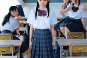 満月ひかり 人口減少の対策で男達の孕ませ当番に選ばれた制服美少女！ゴム無しチンポでザーメン中出し