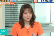 【画像】日テレの笹崎里菜アナが縄跳びダンスでおっぱいを揺らしてしまう　※GIFあり