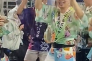【悲報】宮迫博之さん、豪雨の中なぜか阿波おどりを笑顔で踊る