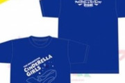 アイマスラブライブ歌合戦の各陣営のTシャツが発売されたけど格差が酷すぎない？