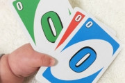 【知らんかった】『UNO』にこんな”ルール”があるの知ってた？