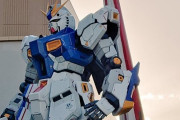 【画像】福岡ららぽーとνガンダム、完成する！！！