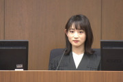 【画像】女性裁判官、可愛いｗｗｗｗｗｗｗｗｗｗｗｗｗｗ