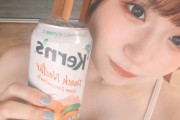 浅倉樹々ちゃんのおっぱいが大変なことになってる