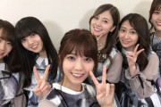 乃木坂46でメンバーを突き飛ばすいじめ事件が発生するｗｗｗｗｗ