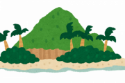 どうぶつの森の島の名前どんなのがええやろか？