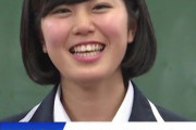 【朗報】稲村亜美の高校時代、可愛い