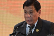 フィリピン大統領「汚職がどうしても減らんなあ・・・せや！」