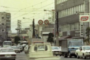 【画像】２３年前の日本の風景がヤバい