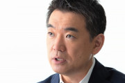 橋下徹「ロックダウンは効果ない」岩田健太郎「論文でデータ出てる」橋下「論文ではなく現実見ろ」
