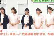 この病院に入院したらどのエロナースにおちんちんヌいてもらいたい？【キュンキュン病棟２４時】【画像】