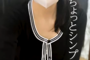 生保レディみらい＠ここで解放するの裏垢動画・今回は私の事を知らない方向けのお試し用の動画です♡なのでお得な料金設定にしました...！今回はキッチンの前で...