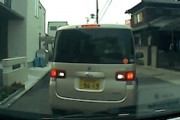 【兵庫】クラクションが原因でおかしなDQNに怒鳴り込まれてしまう車載。