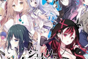 【速報】今期覇権エロゲ、「ジュエリー・ハーツ・アカデミア」に決定する