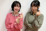【画像】声優の茅野愛衣さん、もう完全にママ