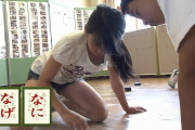 【画像】NHKでJSの前かがみ胸チラｗｗｗｗｗｗ