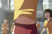 【GIF】「君の名は」の乳揺れシーンで抜いてしまった…
