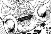 【画像】ワンピースさん、最新話が凄いと海外のニュース番組で取り上げられる