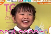 【動画】3歳の幼女さん、TVのインタビュー中にいきなり狂う………
