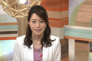【NHK大阪】牛田茉友アナ「私は来月から東京で勤務することになります」