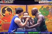 【悲報】吉本No1マッチョの青木マッチョさん普通のナイジェリア人に負ける