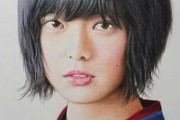 【画像】元欅坂46の平手友梨奈さん、やなせたかしい姿で発見される