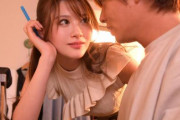 【相沢みなみ】『先生とキスの練習してみる？』童貞の教え子に優しくいやらしくベロキス個人レッスン