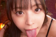 【九野ひなの ASMR】 人気ヒロイン（20）が恥ずかしいアヘ顔と声でシコシコ誘導