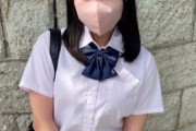 【無修正 エロ動画】 純朴な18歳がガンガン犯される姿は背徳感満載♪ 推し確定の清涼感溢れるハイクラスJ○に大量中出し