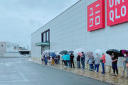 【悲報】ユニクロで大行列wwwwwwwwwwwwwwwwww