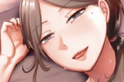 ｴﾛ漫画の世界に行ったんだけど最悪だった