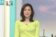 【現役人妻】NHK上原光紀アナのニットがパンパンになってる