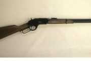 【悲報】岩手県、ふるさと納税でウィンチェスターM1973がもらえるｗｗｗｗｗｗｗｗｗｗｗ