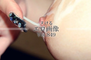 ヌけるエロ画像 Vol.849