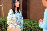 もえ 経験人数わずか一人というFカップ巨乳の素人女子大生！馬乗り素股からの中出しセックス