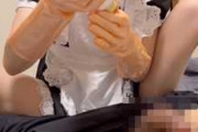 【個人撮影】彼女がメイドコスにゴム手袋を嵌めて彼氏を手コキする様子を撮った素人カップル投稿映像