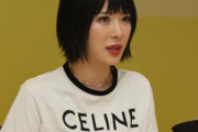 【エロ板まとめ】【悲報】AV女優さん、内側側副靭帯完全断裂、前十字靭帯完全断裂、骨折、半月板損傷で今季絶望