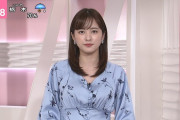 【朗報】日テレの河出奈都美アナ、お乳がものすごくデカい