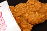 コンビニワイ「…」Lチキ指ｻｼｰ 店員「？」 ワイ「ん！」Lチキ指ﾂﾝｯ!