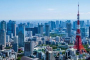 【朗報】「東京」、世界で最も安全な都市であることが判明ｗｗｗｗｗｗｗ