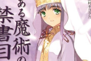 絵がうまいと漫画が売れるのか、文章がうまいと小説が売れるのか