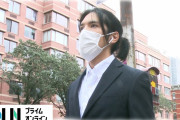 【動画】小室圭さんをNYで直撃　一時帰国直前に”長髪姿”　婚姻届提出へ