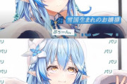 【画像】このVtuberの詳細を教えてくれｗｗｗ