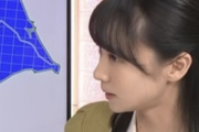 巨乳な気象予報士、そのお乳で天気予報は無理だろと話題に【画像あり】