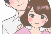 彼女から「ずっと好きだった人と結婚する事になった」と言われたワイの末路ｗｗｗｗｗｗｗ